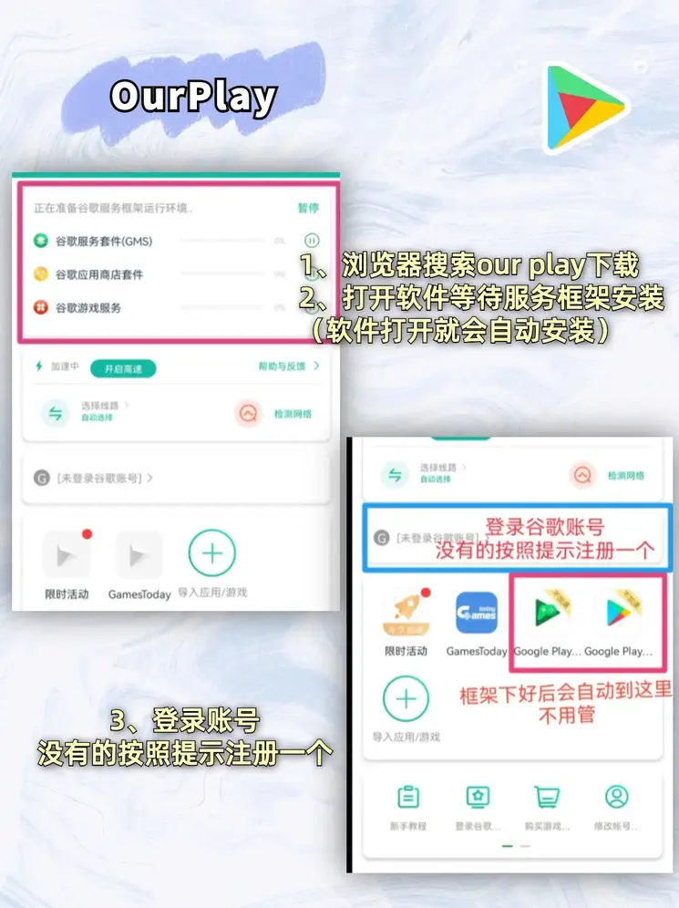 k8官网游戏登录入口截图1